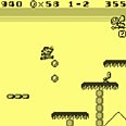 Super Mario Land. חלק מהאגדה