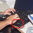 החלפנו את הצבעים