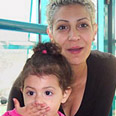 'we plan to go out and have some fun.' Yaara Cohen and her daughter