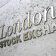 בורסת לונדון. אמרו לא. 