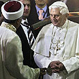 Pope Benedict at Blue Mosque 