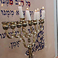 Hanukkah. Archive Photo