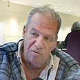 שכטר. "פתח לניצול נכים"