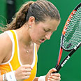 Shahar Peer in narrow loss