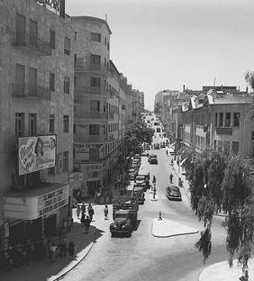 כיכר ציון ב-1950 (צילום: פריץ כהן, לע"מ) (צילום: פריץ כהן, לע