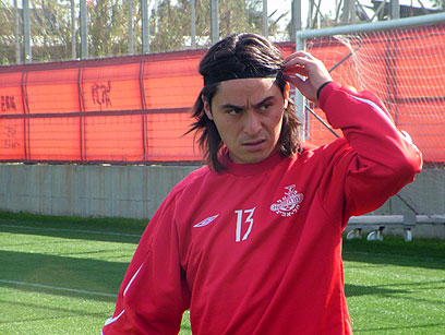 ניירה. צרה חדשה