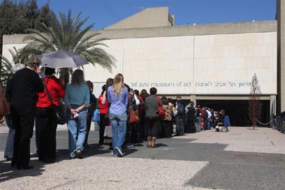 מוזיאון תל אביב לאמנות (צילום: עופר עמרם) (צילום: עופר עמרם)