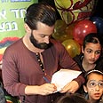 חתימת זקן. לוי 