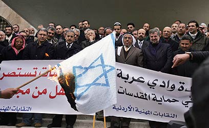 הפגנה ירדנית נגד צירוף קבר רחל לאתרי מורשת ישראל (צילום: AP) (צילום: AP)