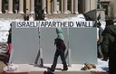 Anti-Israel protest in Columbia University (Photo: Gilad Shai)