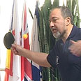 צילום: אסי כהן