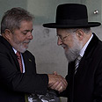 לולה ולאו