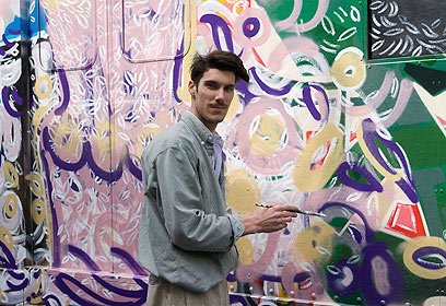 צילום: Seth Wolfson