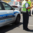 צילום: הרצל יוסף
