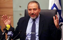 צילום: גיל יוחנן צילום: גיל יוחנן