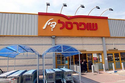 צילום: סיון פרג' צילום: סיון פרג'