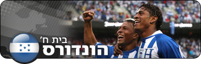 צילום: gettyimages imagebank