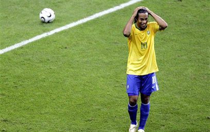 צילום: איי פי צילום: איי פי