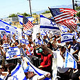 'Israel is our common denominator as a community.' Supporting Israel in Los Angeles (archives) 