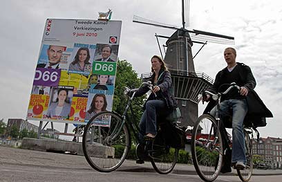 להולנדים נמאס לדווש? (צילום: AP) (צילום: AP)