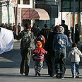 צילום: AFP