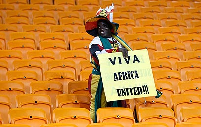 אוהדים מצחיקים אף פעם לא חסרו בגאנה (צילום: רויטרס) (צילום: רויטרס)