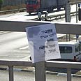 עד היום החיילים בטוחים שזה ליין מסיבות