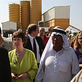 EU delegation in Gaza Strip (Archive)
