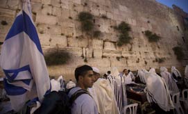 צילום: AFP צילום: AFP
