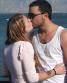 עדי ודודי. היא התחילה איתו