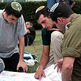 צילום: צפריר אביוב