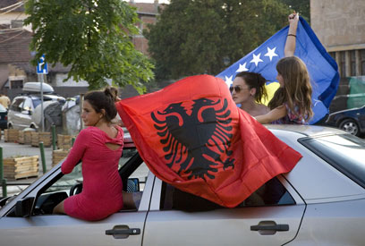 יום חג לקוסובו (צילום: AFP) (צילום: AFP)