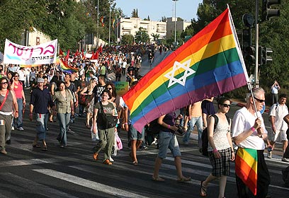 צילום: גיל יוחנן צילום: גיל יוחנן