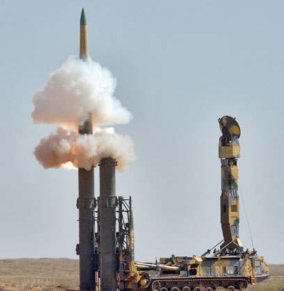 S-300 missiles (Photo: AFP)