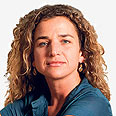החיים התחילו. עלמה זוהר