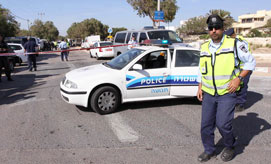 צילום: עידו ארז צילום: עידו ארז