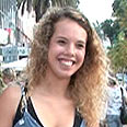 צילום: אבי חי