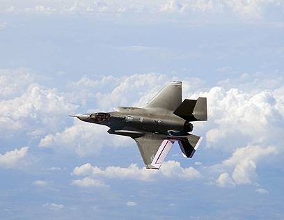 מטוס F-35. עדיין רחוק (צילום: AFP) (צילום: AFP)