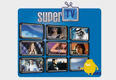 באדיבות משרד הפרסום אפאק-אפקים