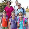 צילום: רותם מלנקי