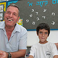 אייל בצר ונכדו ניב
