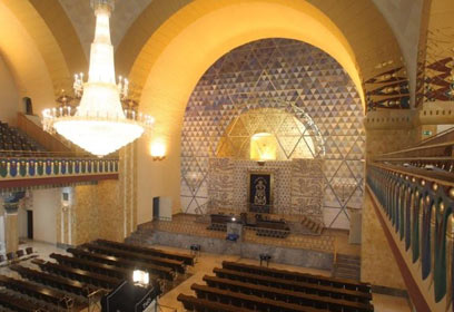 Rafael Herlich, Frankfurt