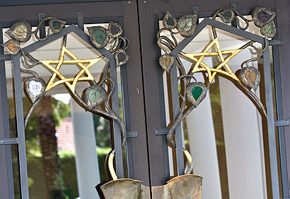 צילום: באדיבות בית הכנסת בני תורה