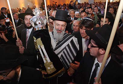 צילום: robert vamos