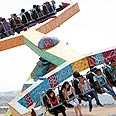 עיד אל פיטר בג'נין. מתקנים לילדים                      