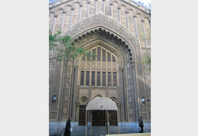 צילום באדיבות בית הכנסת