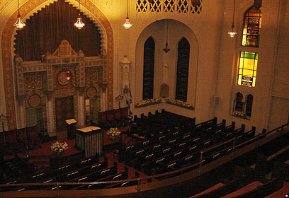 צילום באדיבות בית הכנסת