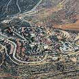 West Bank settlement 