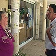 צילום: רועי עידן