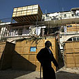 צילום: AFP